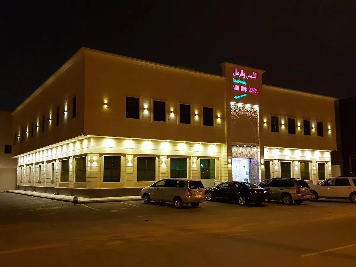 Sun & Sand Apartments Riyadh